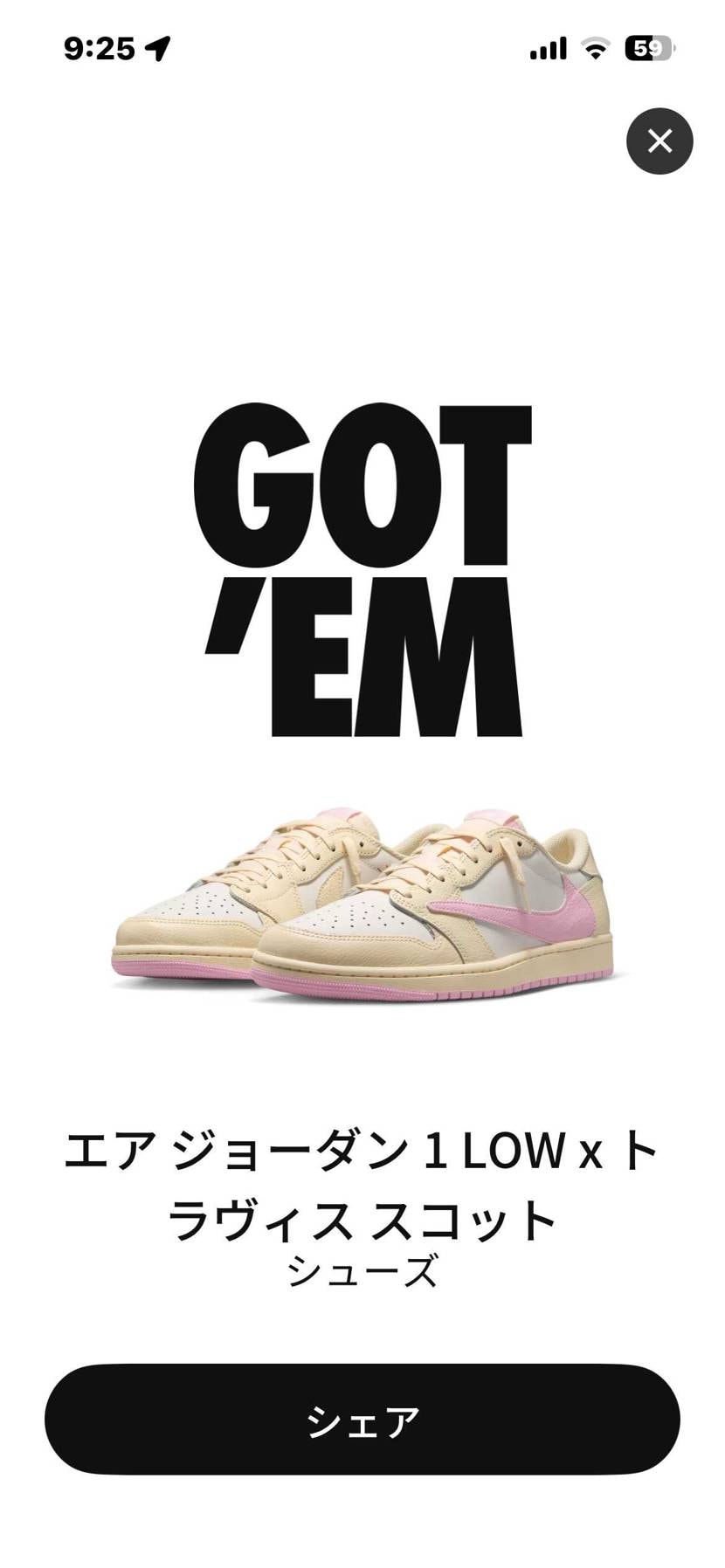 2枚抜き‼️マジびびった。
神様ありがとうございます。🤤🤤🤤
マイサイ28㌢