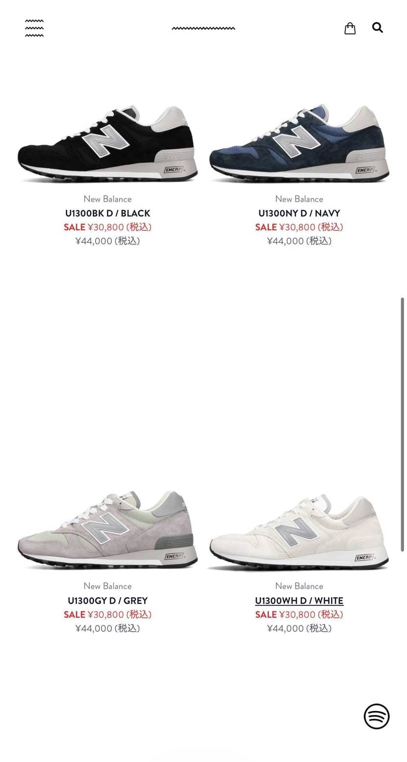 このぐらいの価格なら嬉しい☺️