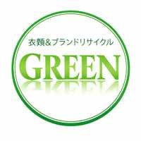 衣類＆ブランドリサイクルGREEN(出品者)