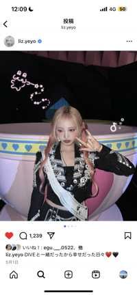 ぽん