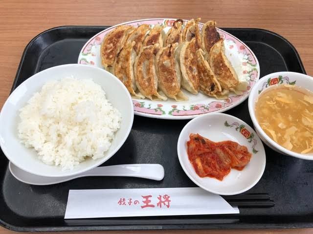 アーーーーー！！！