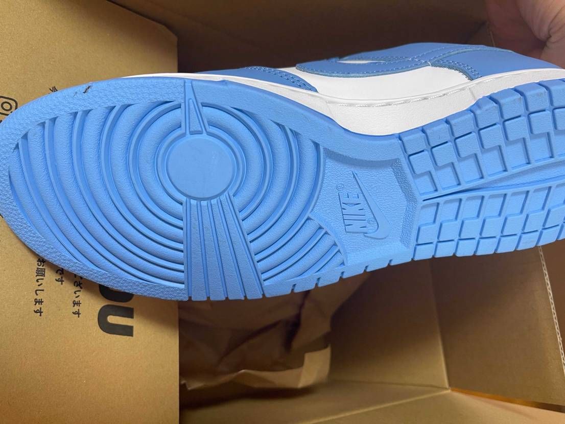 これは、履いてませんか？