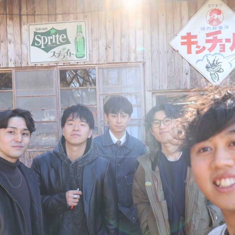 りばい