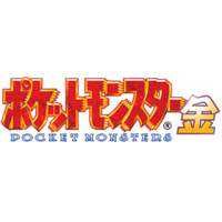 ポケットマネー(出品者)