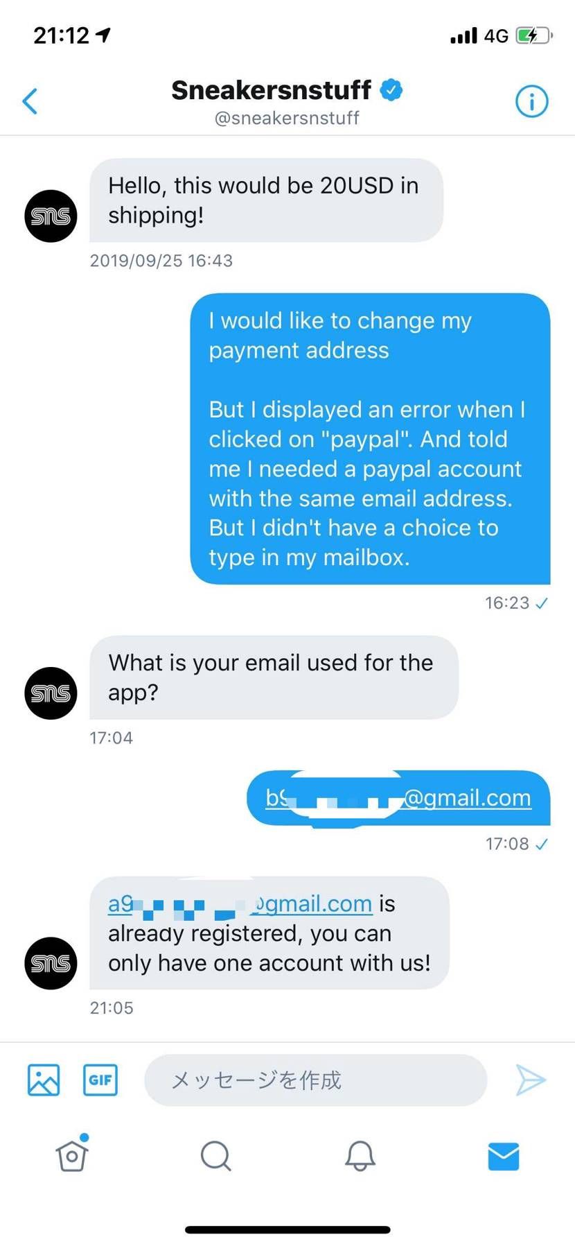 SNSアプリは複数アカウントがあっても、複数応募はできないっぽいですね…海外の当