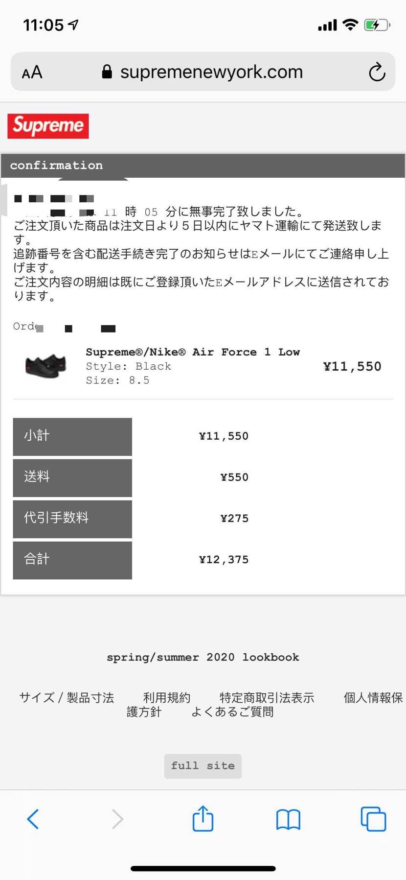 通知来た3分後に気づいたんだ！
白早すぎ