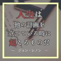 kose(出品者)