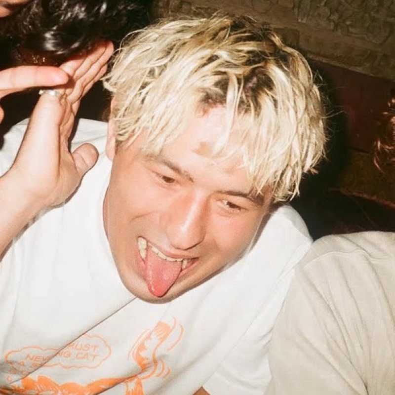 はに