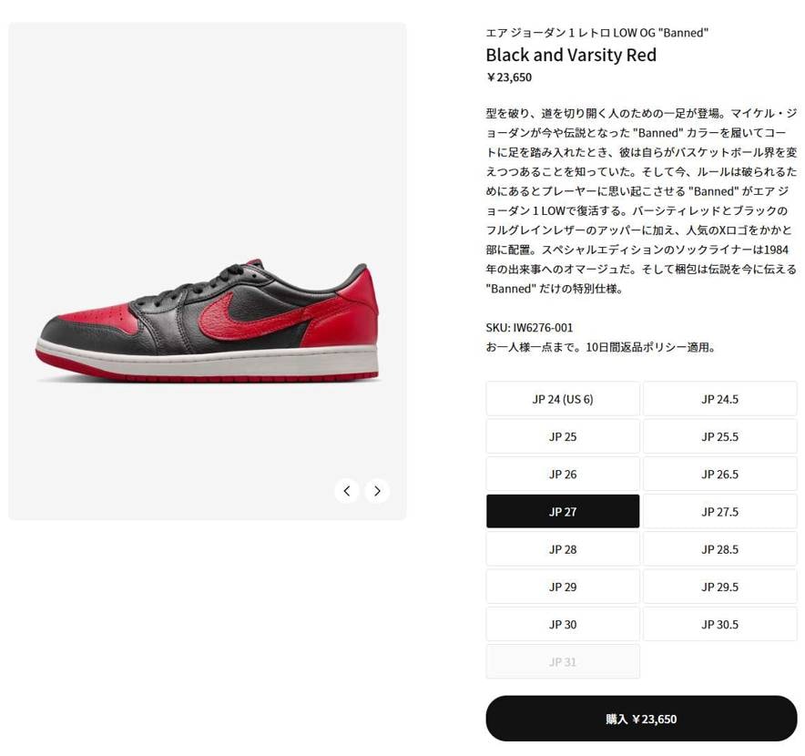 🐿早っ