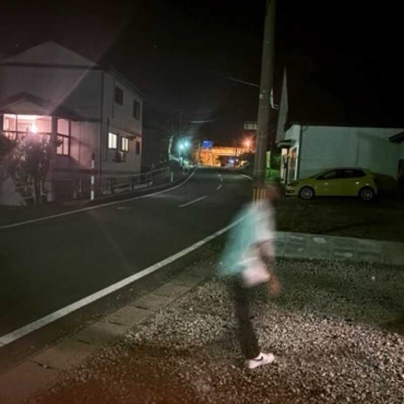 蒼
