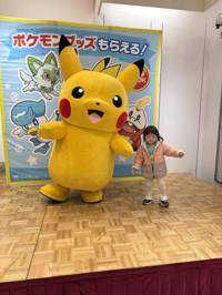ティム