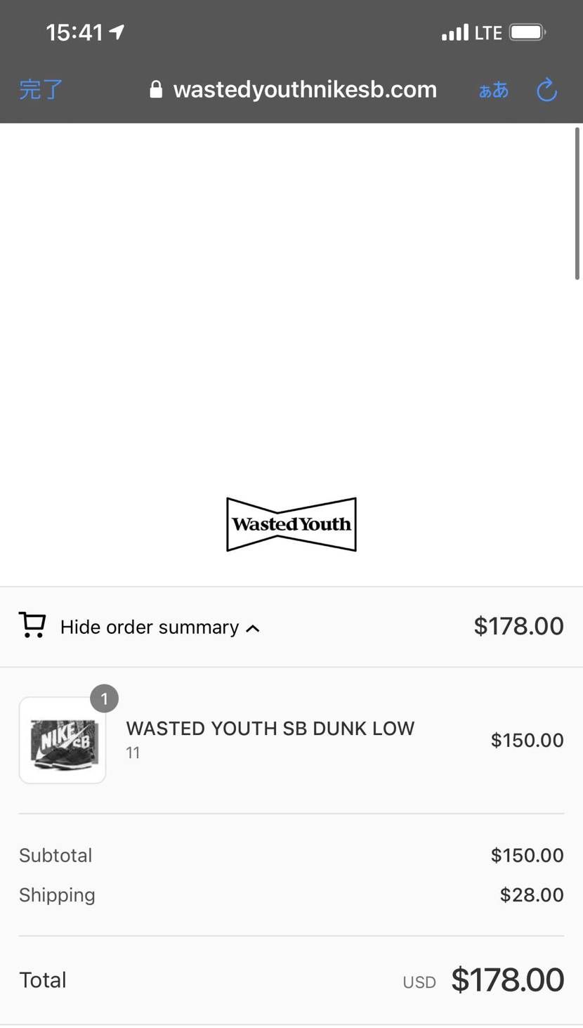 未だに信じられないです。