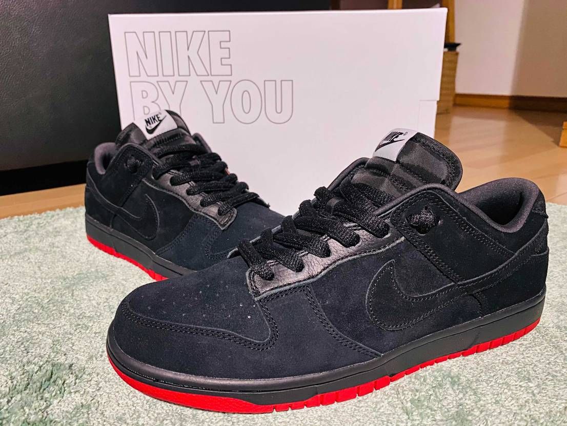 BY YOU ダンク到着