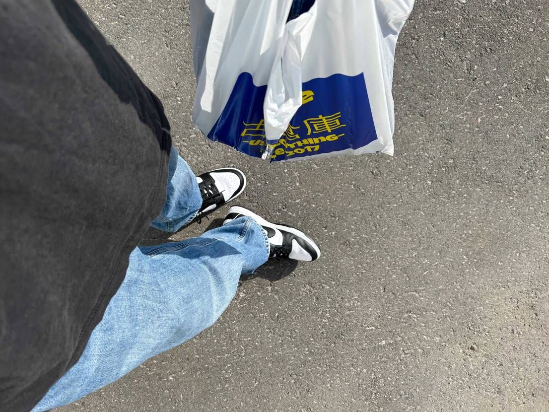 パンダダンク合わせやすくてお気に入り