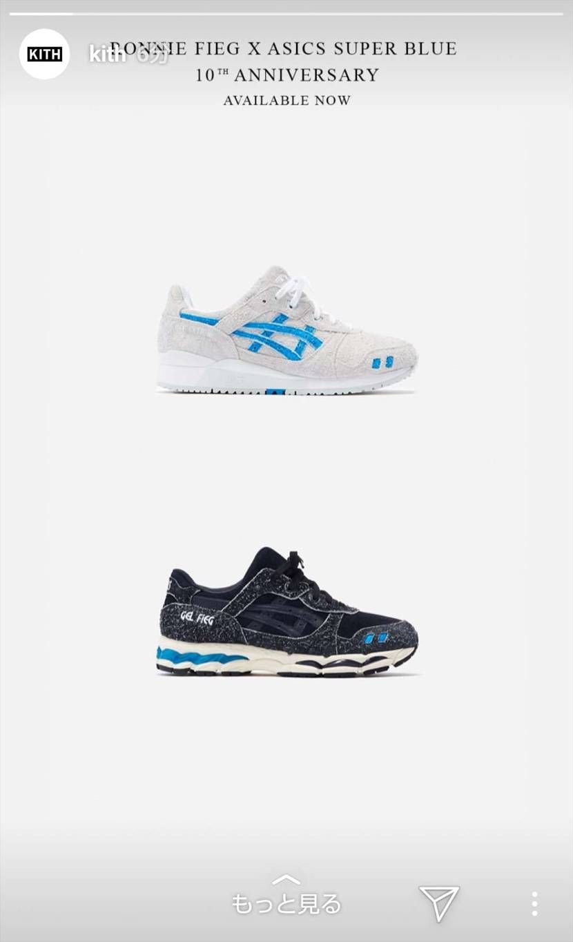 トータルの金額を見てやめた…

今月色々出過ぎ！！