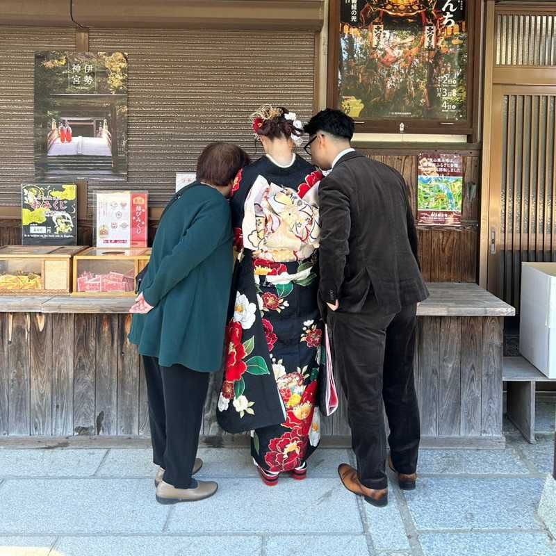 俊介