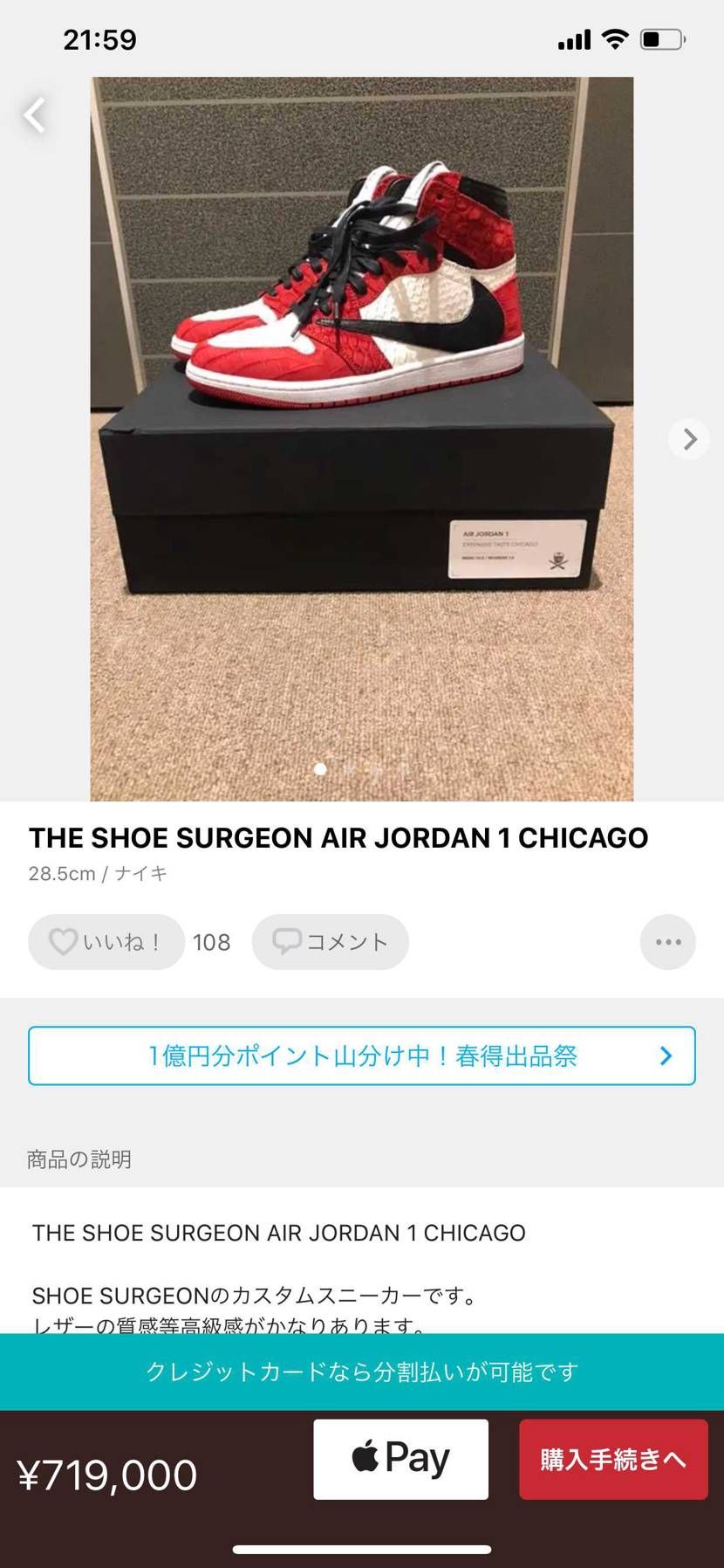 また変なリーク出たのかと思ったら、
ガチもんだった