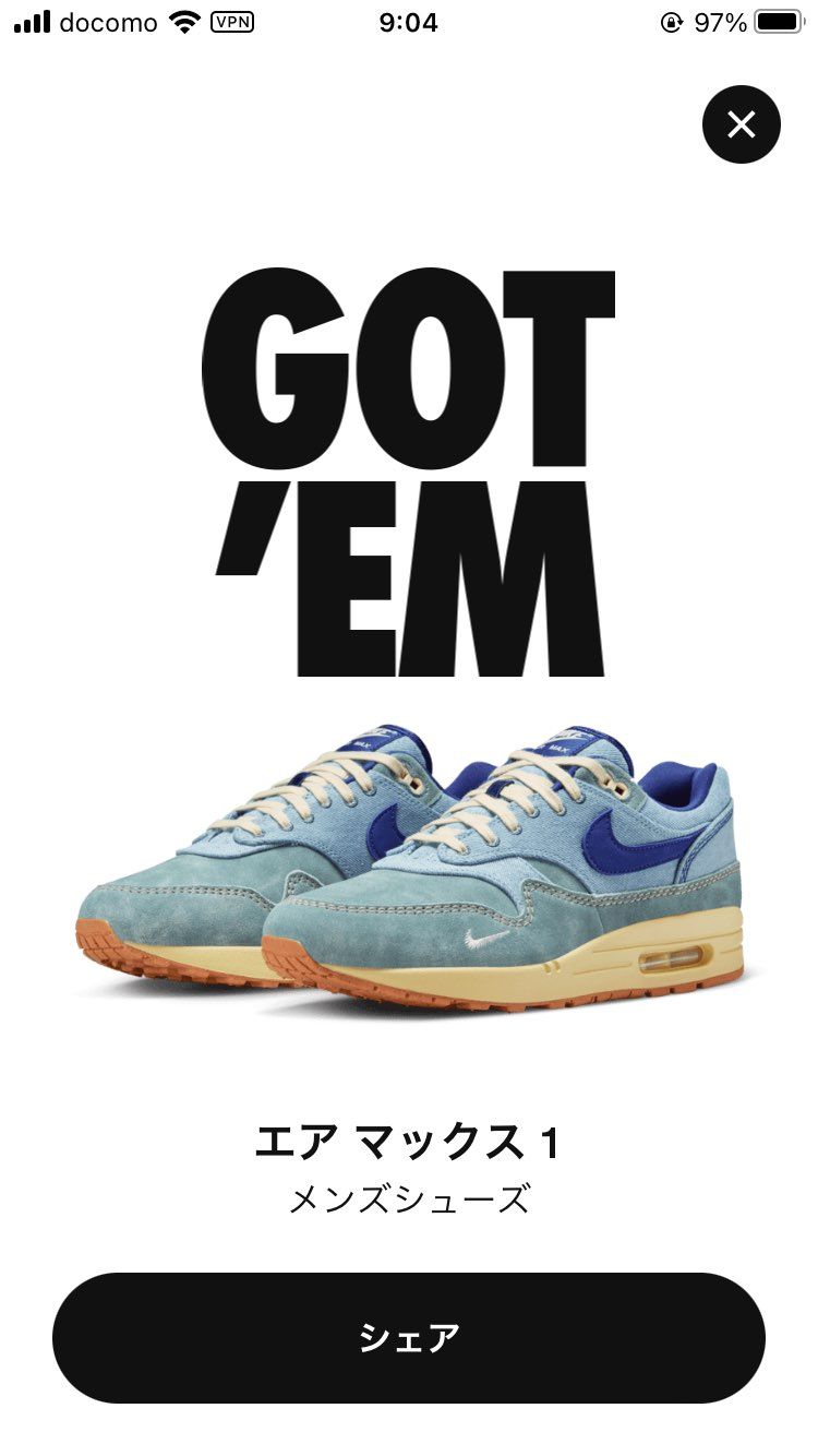AF1めちゃいい！
すぐMAXはキャンセル！