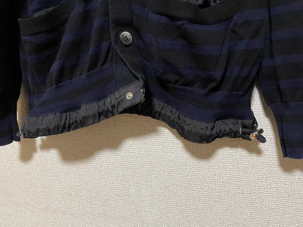 sacaiのボーダーカーディガン
シンプルで合わせやすい1