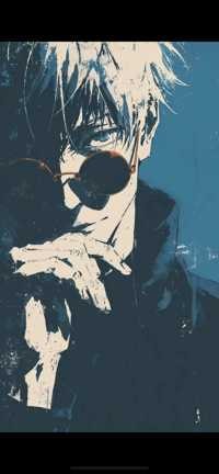 Reo