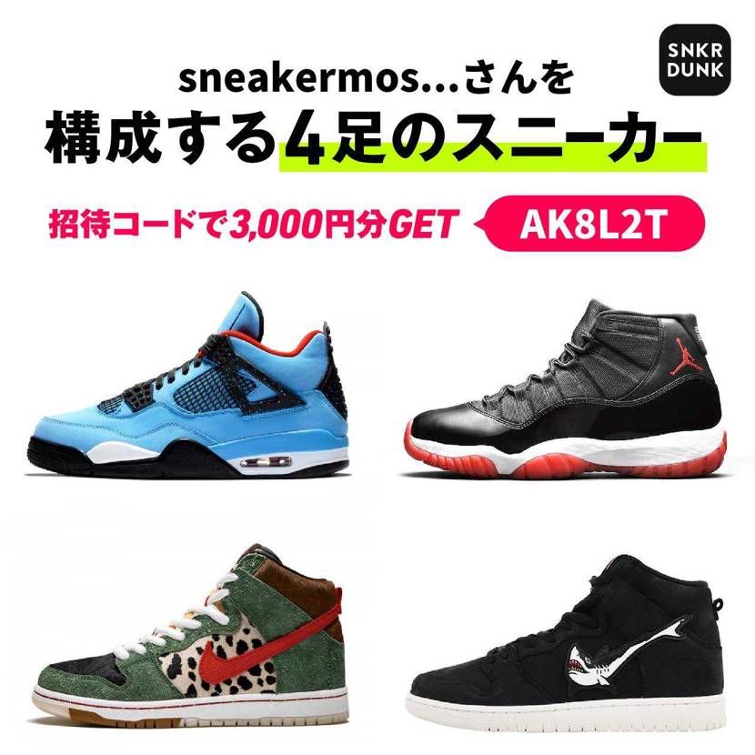 決められない🙋‍♂️