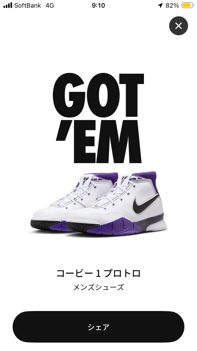 ㊗️2026開幕㊗️
💜💜💜💜💜💜💜💜