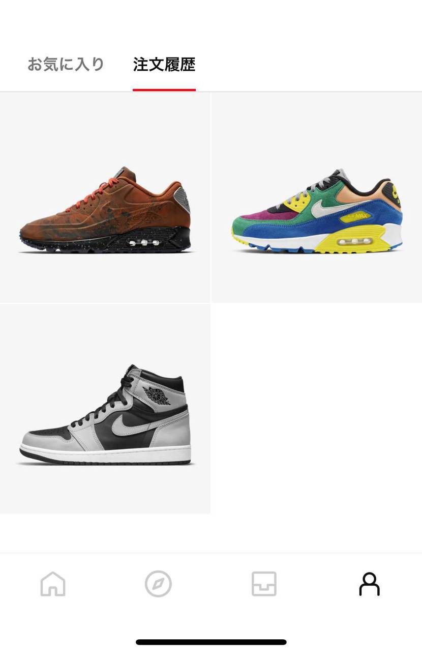 どうせ今回も買えないだろうと思いながらエントリーしたらまさかの当選。
しかし、