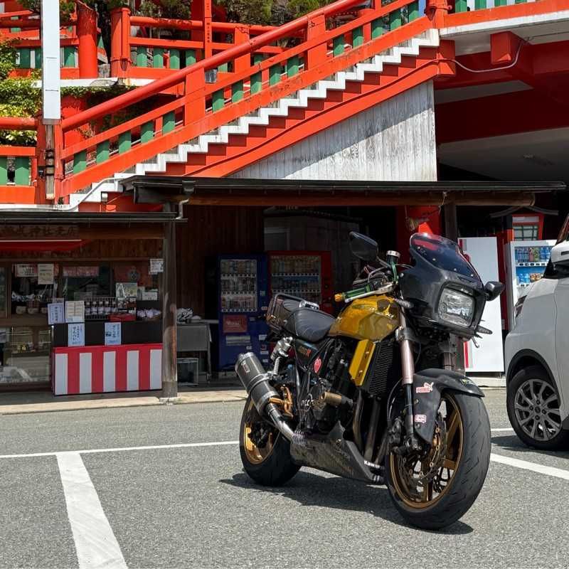 タカじゃ！渡辺のタカじゃ！ww