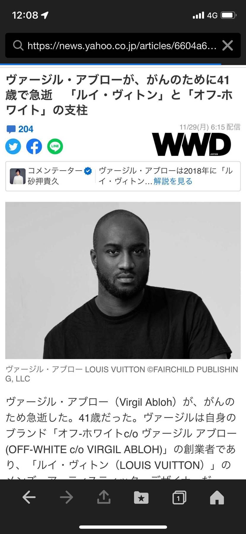 人生は儚く尊い。
わずか41年の人生で素晴らしい功績を遺されたと思う。
ただ