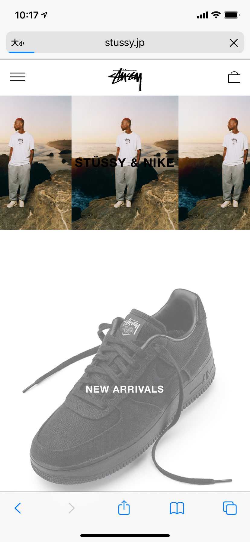 web繋がりません…