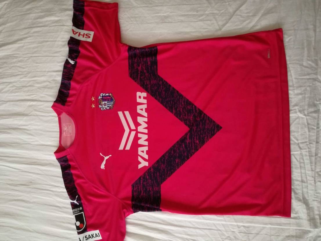 セレサポはこのエアマックス720で試合観戦して欲しい。今季の