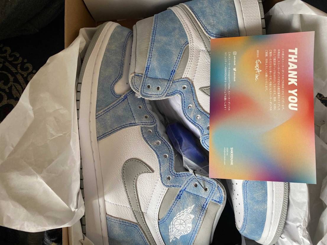 初めてのスニダンは後輩の結婚祝いに