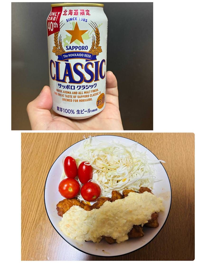 リバシャ🩶やSB95❤️やアンディaj4🫒で
色々と騒がれ
