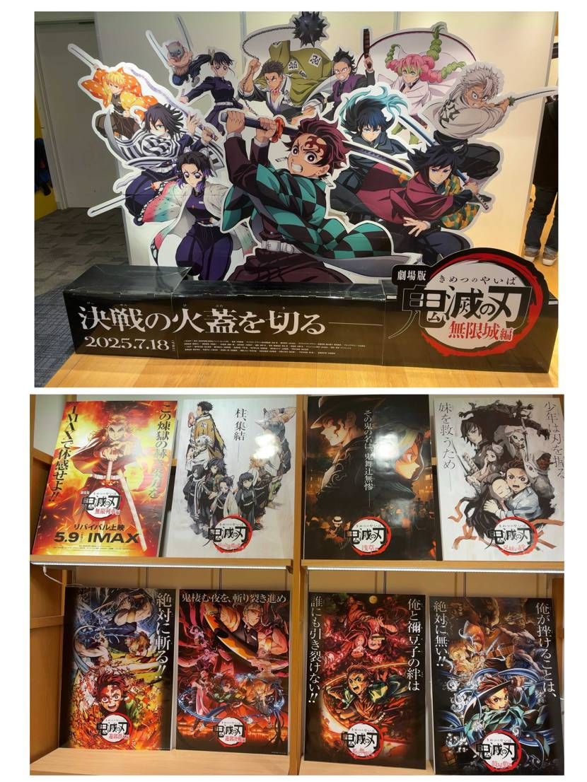 BONYASUMI突入〜🕺🍺
皆さんも楽しんでますか🥰？
