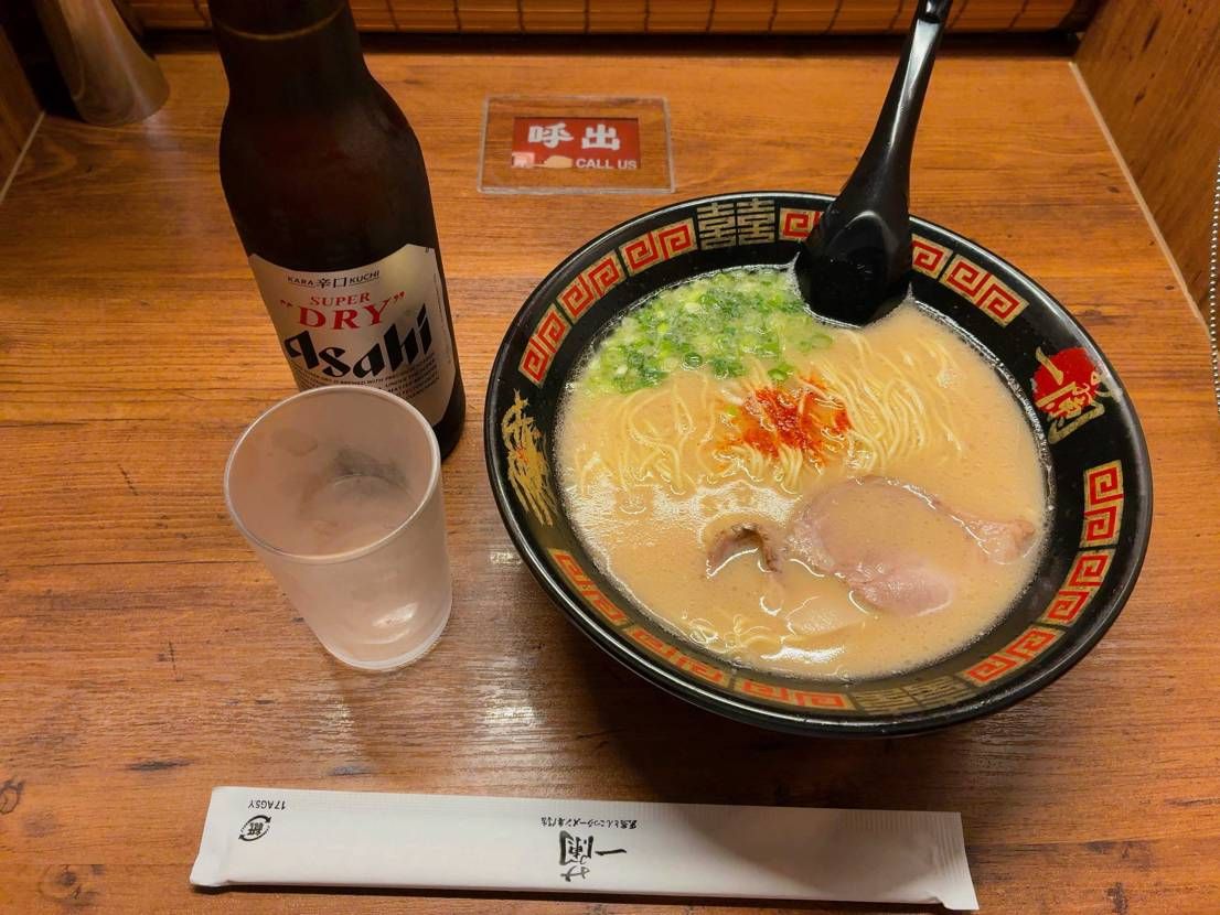 BONYASUMI突入〜🕺🍺
皆さんも楽しんでますか🥰？
