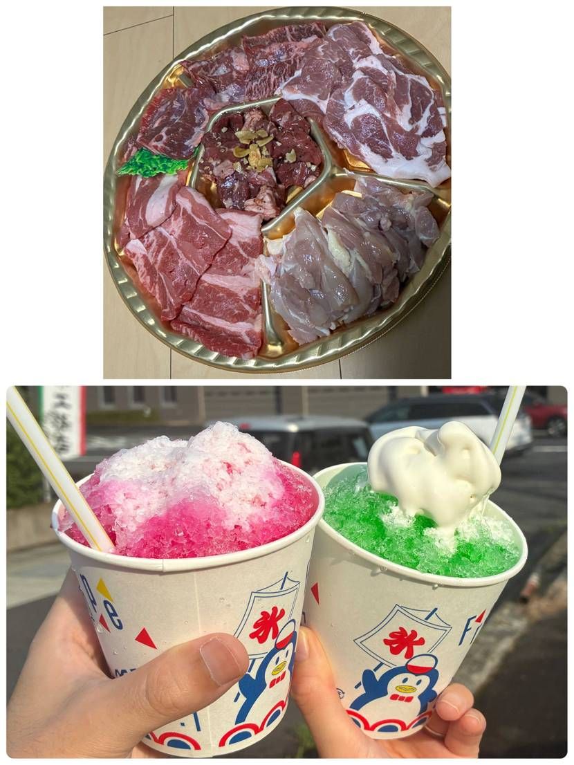 おBON休み最終日〜👻
皆さんはどう過ごされましたか?