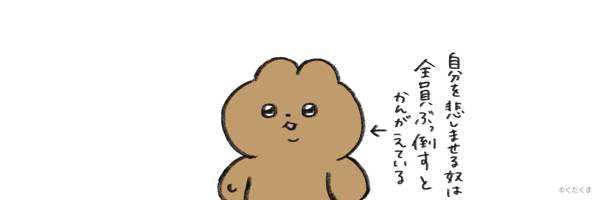 りりり(出品者)