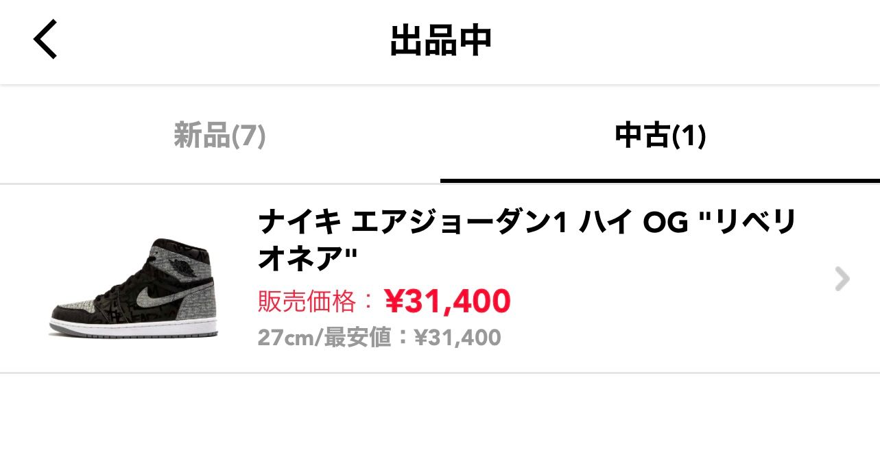 Amazon | キタコ(KITACO) 電源取り出しハーネス(カワサキ タイプ