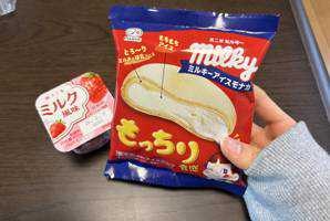 PSA10】ゼクロム SR :1ED [BW1 055/053](拡張パック「ホワイト