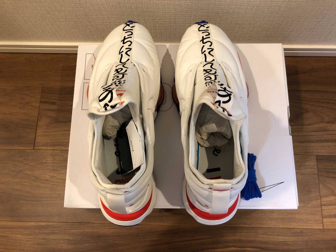 NIKEエアズームタイプ　マチュー✖︎バイユーになります。　