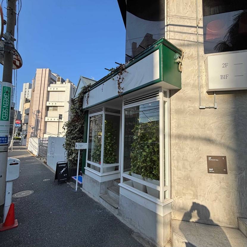 human madeの並びのついでに