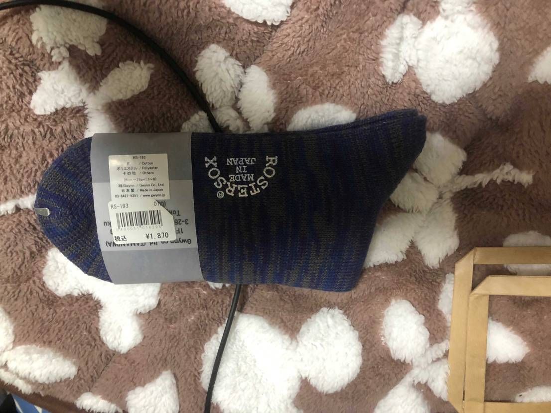 最近買った　ROSTER SOX 寅年なのでトラの刺繍があって良い色である
最