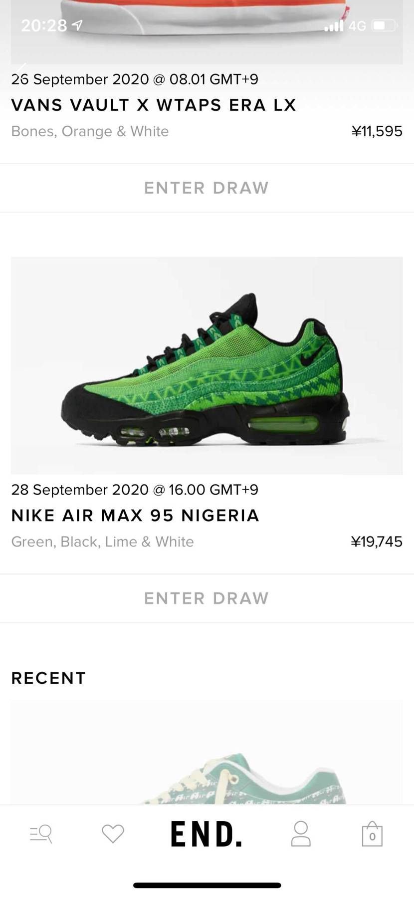 これ気になるなぁ〜👀