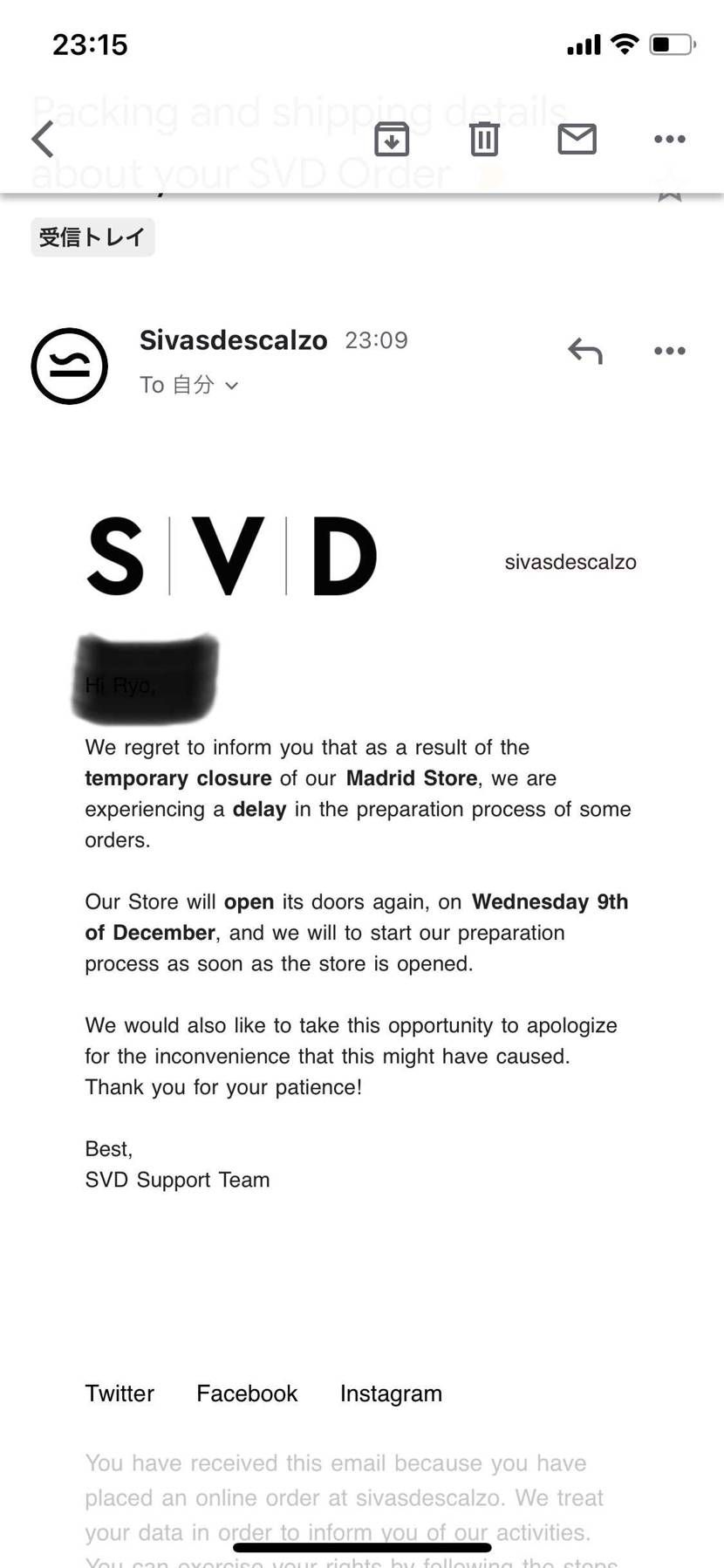 SVDでAJ1midが当たりましたが、結構掛かりそうですね。マドリッドのお店が閉