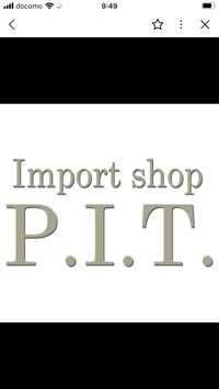PIT(出品者)