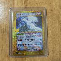 nlk********(出品者)