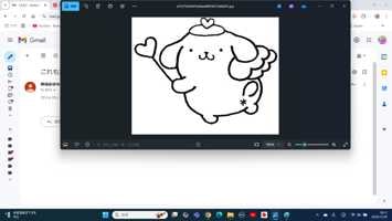 ポンチョ2026