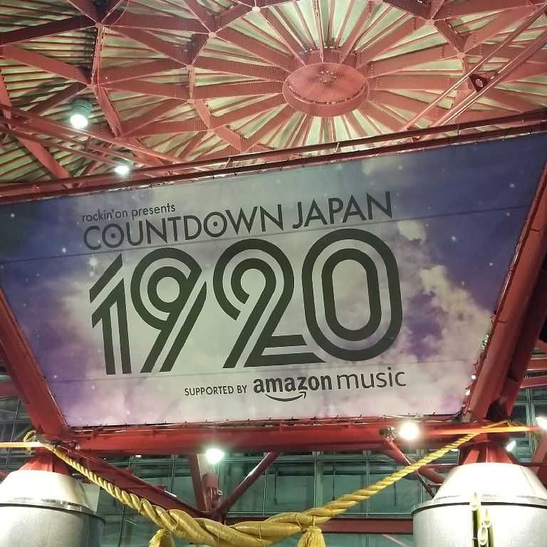 祥太