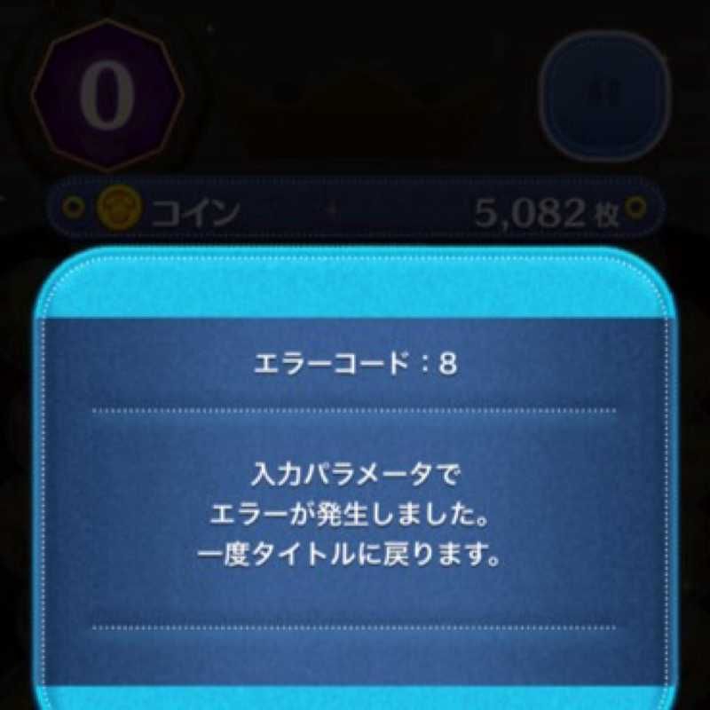 あやか