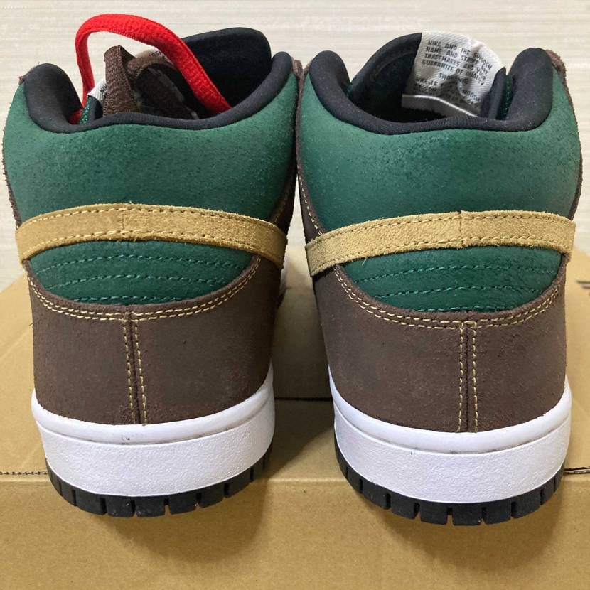 NIKE SB DUNK PRO Mid patagonia